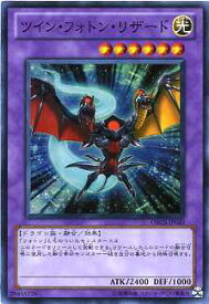 card8442-series19161-rarity3