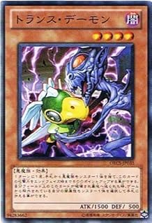 card8443-series19161-rarity1