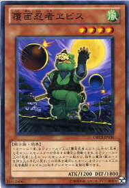 card8456-series19161-rarity1