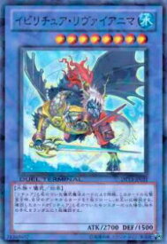 card8474-series19334-rarity3