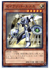 card8489-series19333-rarity62