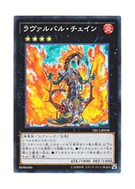 card8500-series16616-rarity1299