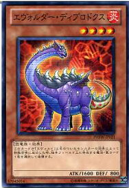 card8563-series19591-rarity1