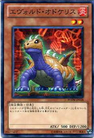 card8565-series19591-rarity1