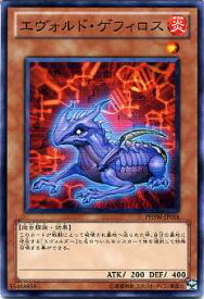 card8566-series19591-rarity1