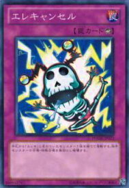 card8569-series19591-rarity1