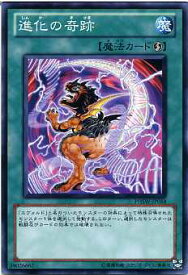 card8585-series19591-rarity1