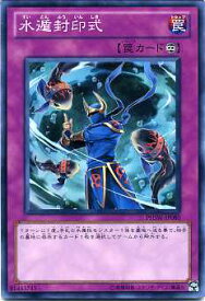 card8589-series19591-rarity1