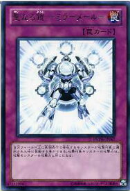 card8591-series19591-rarity62