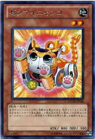 card8594-series19591-rarity62