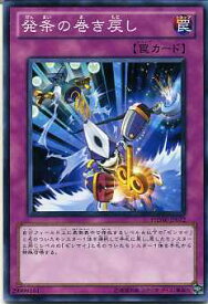 card8595-series19591-rarity1