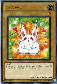 card8613-series19591-rarity1