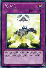 card8616-series19591-rarity1