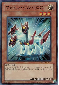 card8617-series19591-rarity3