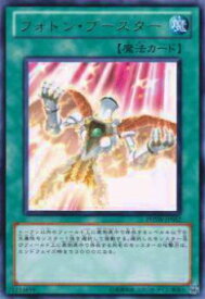 card8618-series19591-rarity62