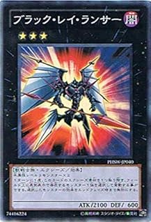 card8621-series19591-rarity3