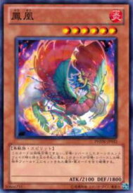 card8625-series19591-rarity1