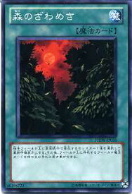 card8631-series19591-rarity1