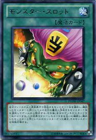 card8632-series19591-rarity62