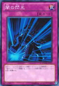 card8633-series19591-rarity3