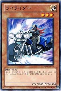 card8635-series19591-rarity1