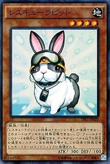 card8637-series16616-rarity3