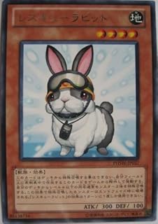 card8637-series19591-rarity62