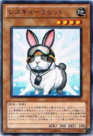 card8637-series19591-rarity62