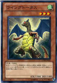 card8688-series19861-rarity1