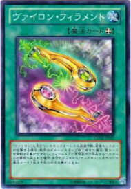 card8689-series19861-rarity1