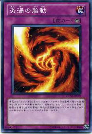 card8691-series19861-rarity1