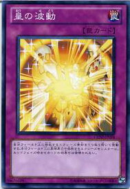 card8692-series19861-rarity1