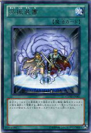 card8698-series19861-rarity62