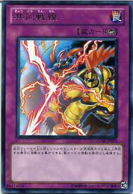 card8699-series19861-rarity62