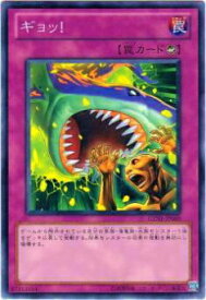 card8701-series19861-rarity1