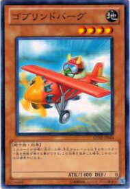 card8706-series19861-rarity1