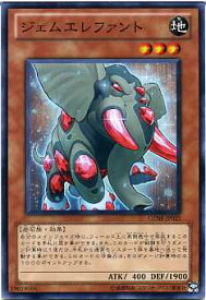 card8712-series19861-rarity1