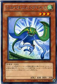 card8716-series19861-rarity62