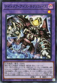 card1746948-series1718805-rarity3