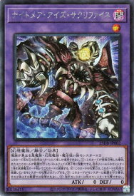 card1746948-series1718805-rarity5