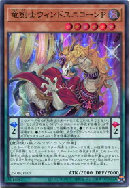 card_1746951_series_1718805_rarity_3_