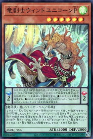 card1746951-series1718805-rarity3