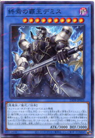 card4611-series1718805-rarity2