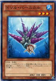 card8739-series19861-rarity1