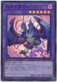 card1036-series1718805-rarity3