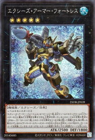 card1147-series1718805-rarity5