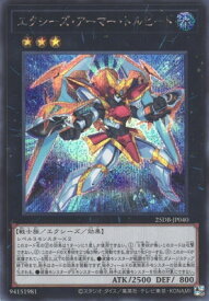 card1146-series1718805-rarity5