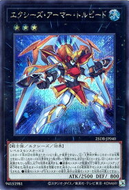 card1146-series1718805-rarity5