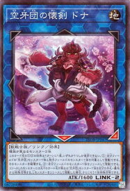 card1725-series1718805-rarity2