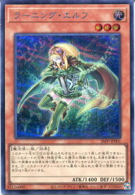 card1749580-series1721757-rarity5